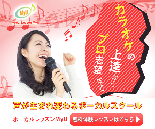 シアーミュージック03