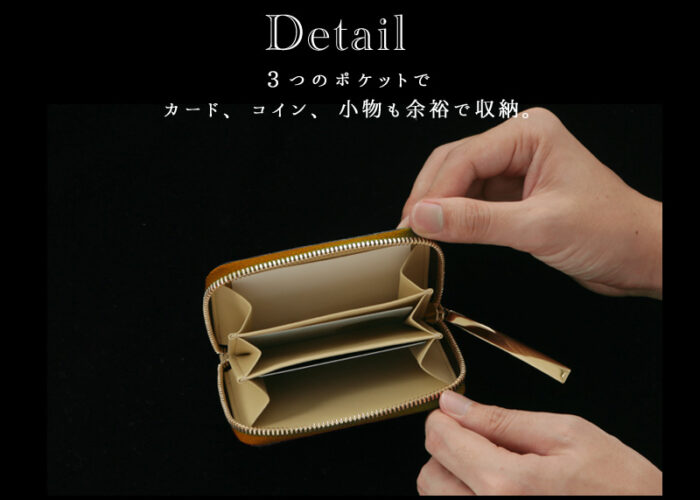 池田工芸個別06-2