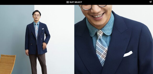 SUIT SELECT