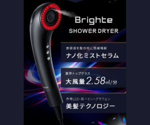 SHOWER DRYER（シャワードライヤー）